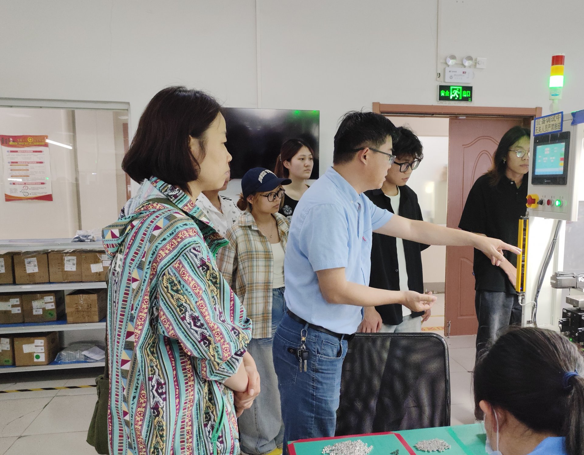 对照阅读南京拓邦微电子有限星空娱乐官