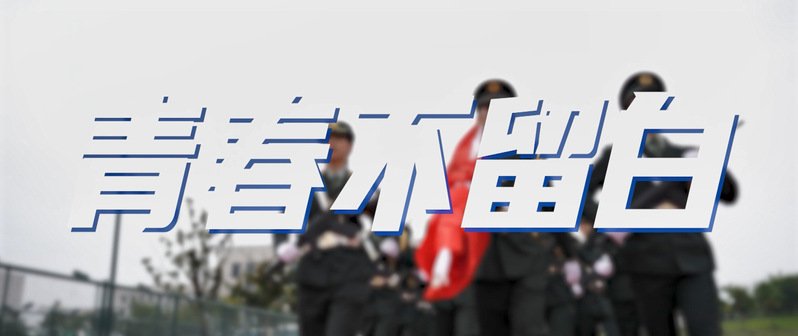 电子信箱