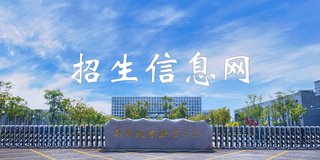 苏ICP备05007117号-2