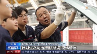 以下内容与「星空娱乐官网平台介绍」同