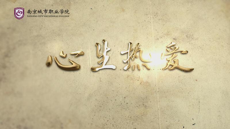 苏ICP备05007117号-2