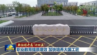 可按栏目接着查阅相关条目